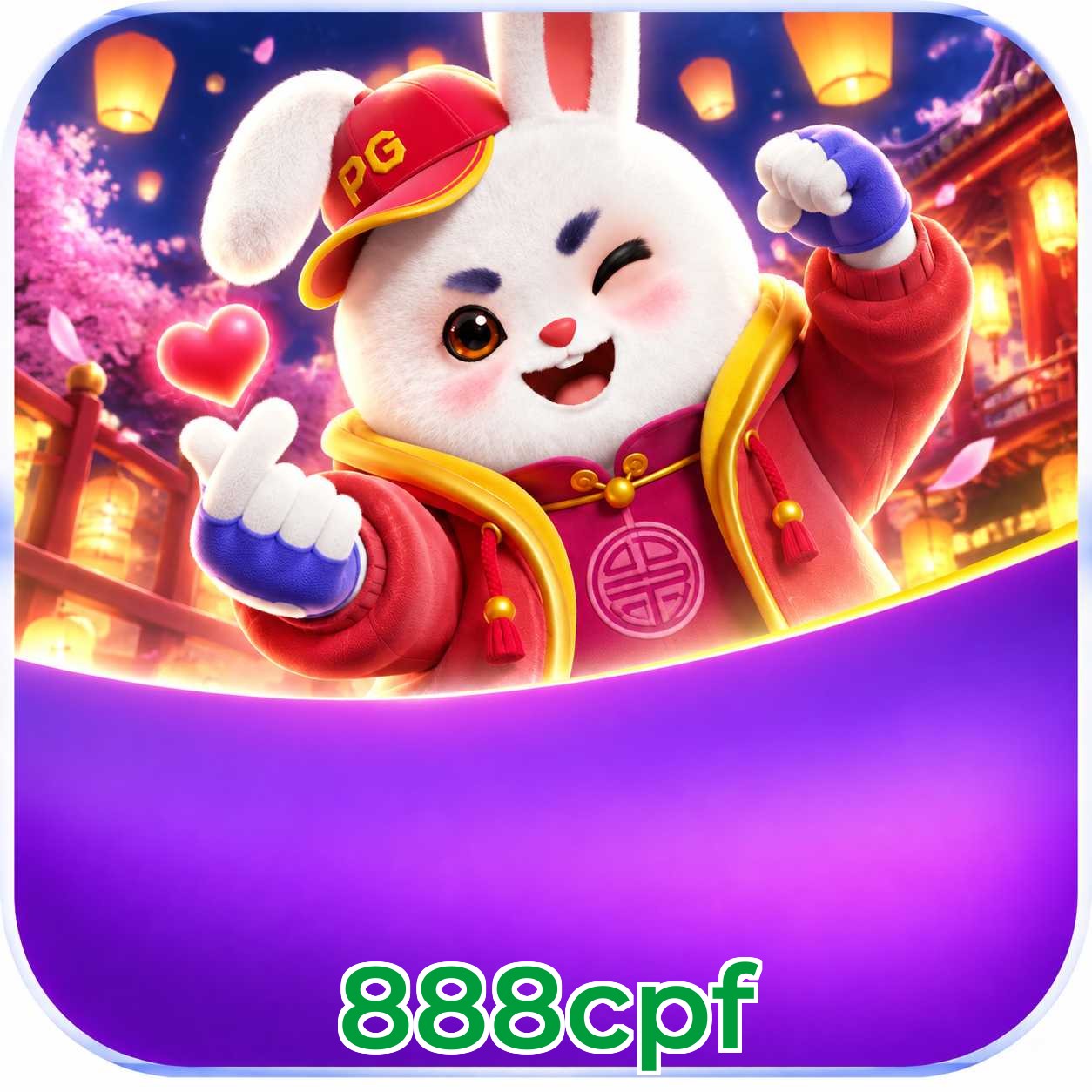 888cpf