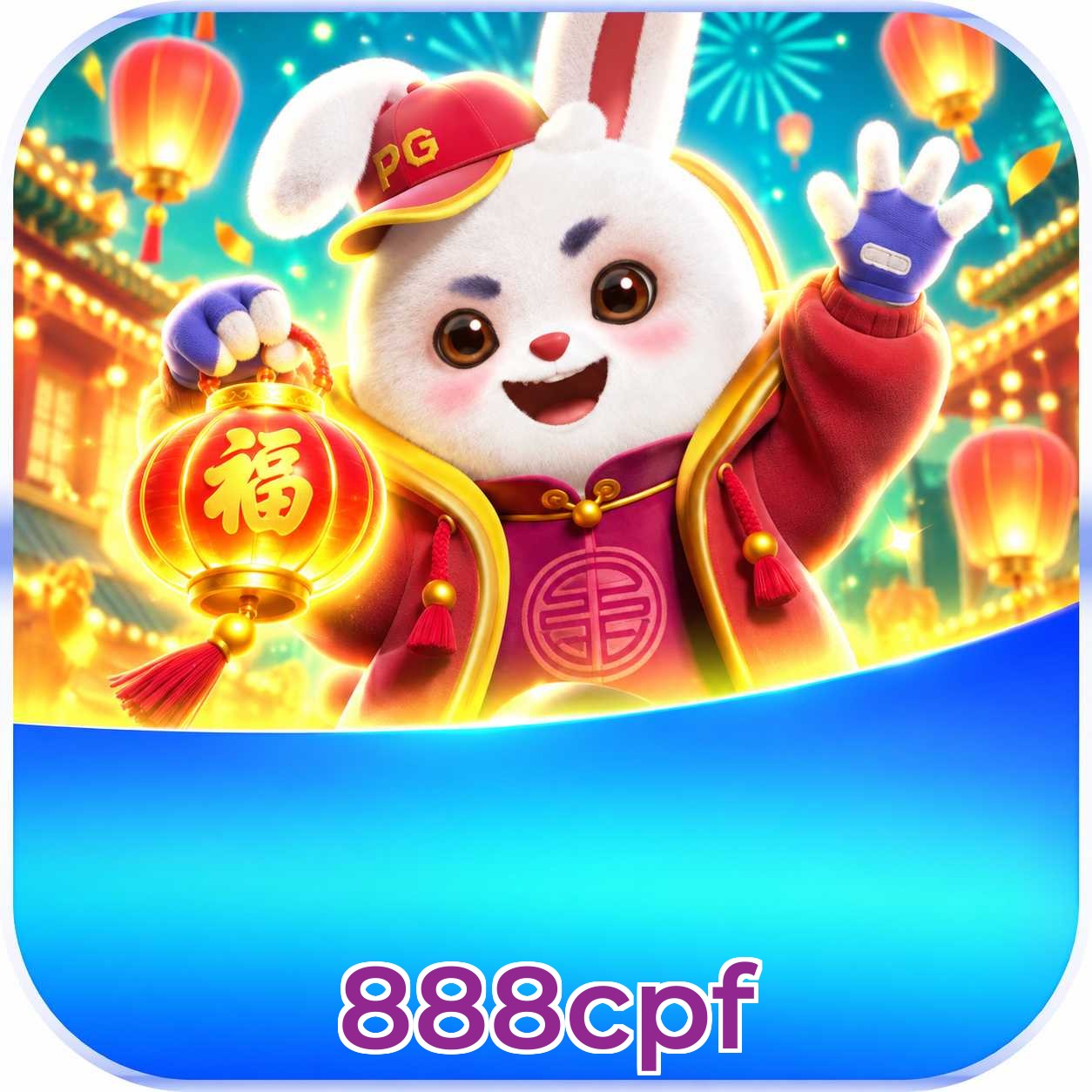888cpf